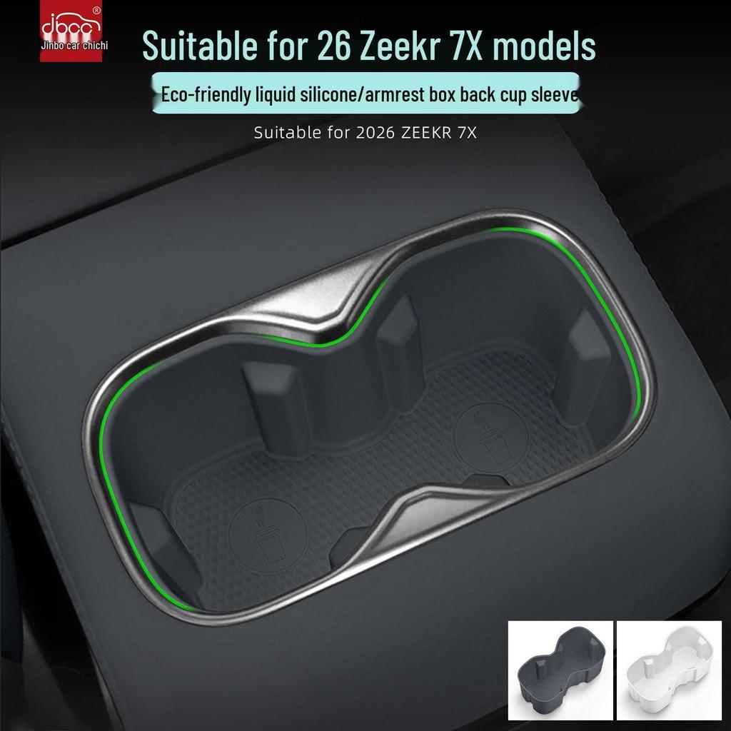 Couvercle de rechange pour boîte d'accoudoir et porte-gobelet Zeekr 7x - Convient à 26 modèles