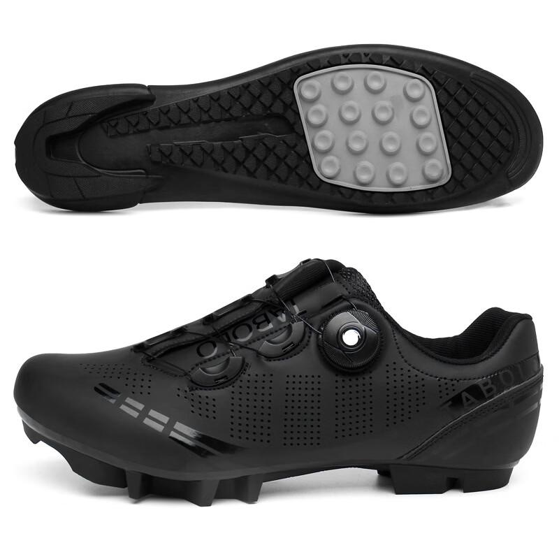 Xinjingzhou Double Buckle Cycling Shoes