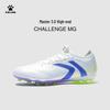 KELME Master 3 Challenge MG Fußballschuhe
