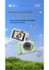 High-Definition Retro Toy Camera for Kids - Dual Lens & Student Entry-Level