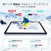 P11 Android 16 Large Screen Tablet Gemini AI Function CPU 48GB RAM 128GB ROM 2TB Expandable Resolution 90Hz High Refresh Rate 8800mAh Large Capacity