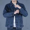 Men's Trendy Retro Motorcycle Denim Jacket - Slim Fit, Fashionable Baseball Collar for Autumn and Winter.