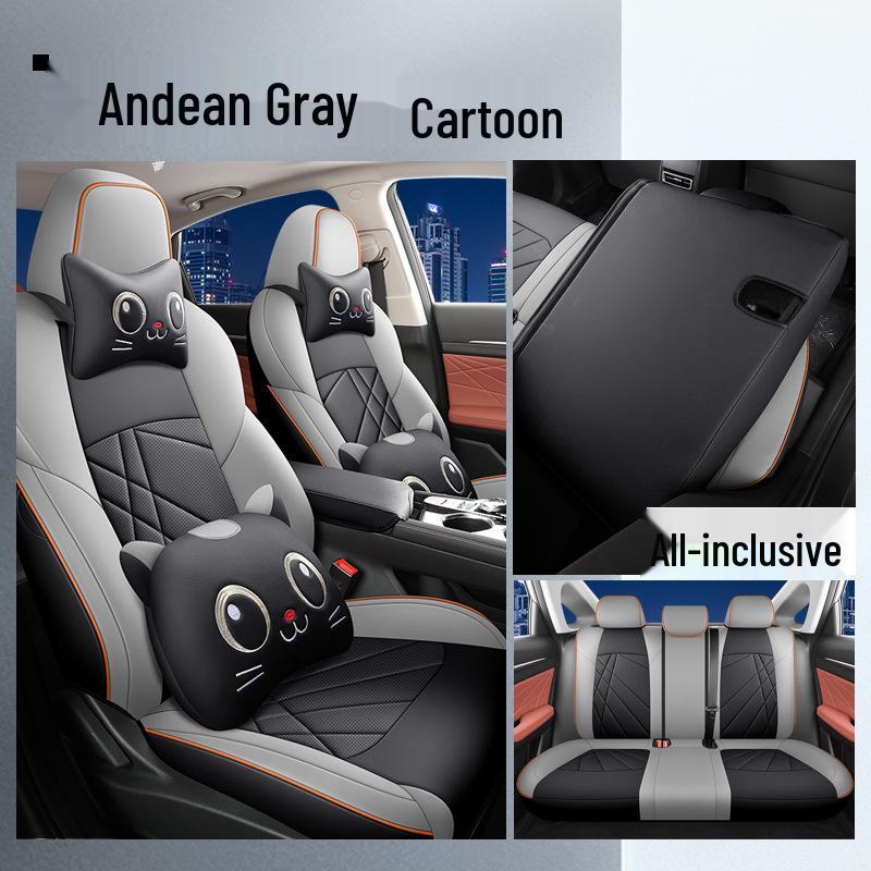 LTCS Changan Yidong PLUS Спортивный чехол на сиденье из кожи