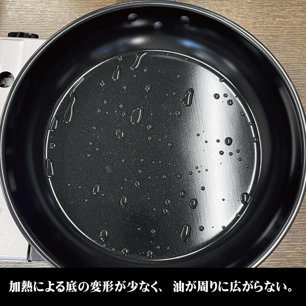 Hokuriku Aluminum Frying Stainless Induction Heat Conversion Efficiency for Induction Excellent Heat Thermal Hard Scratch Stainless Steel and Aluminum