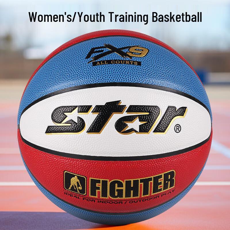 Star BB4256-31 Size 6 Indoor/Outdoor Training Basketball