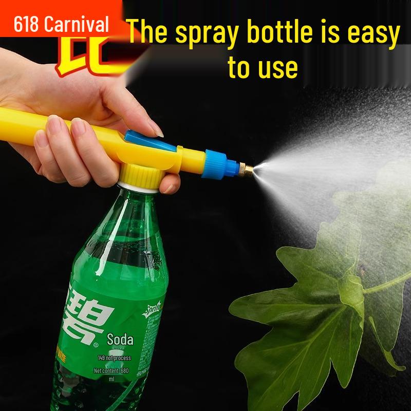 Adjustable Pressure Spray Bottle for Watering and Household Use