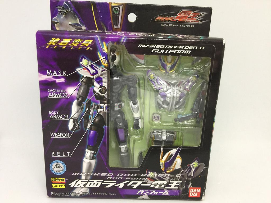 TAMASHII NATIONS Attachable Transformation Kamen Rider Gun Form Den-O