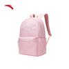 Anta Large Capacity Sports & Travel Backpack