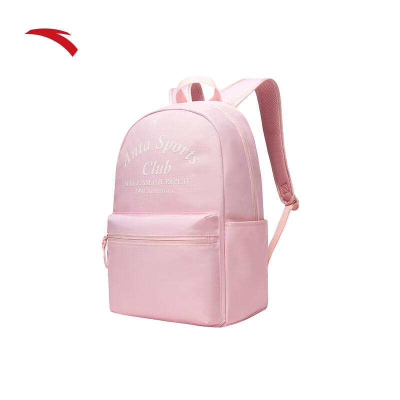 Anta Large Capacity Sports & Travel Backpack