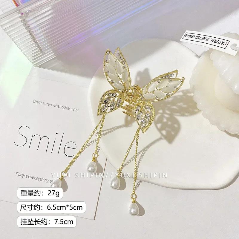 Fashion Metal openwork Hair Claw Butterfly Hair Clips for Women Girl Elegant Ponytail Claw Clip Vintage Hairpin Hair Accessories