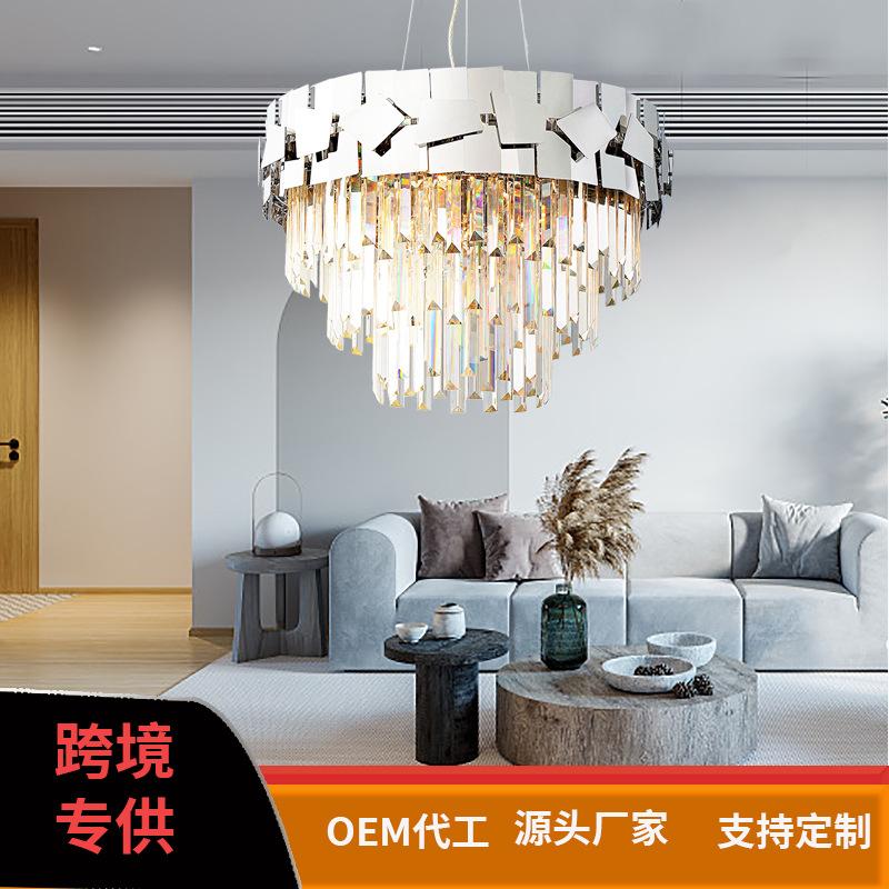 Nordic Crystal Chandelier New 2024 Home Decor Vintage Ceiling Chandelier Luxury Gold Lustres Led Lamparas for Living Dining Room