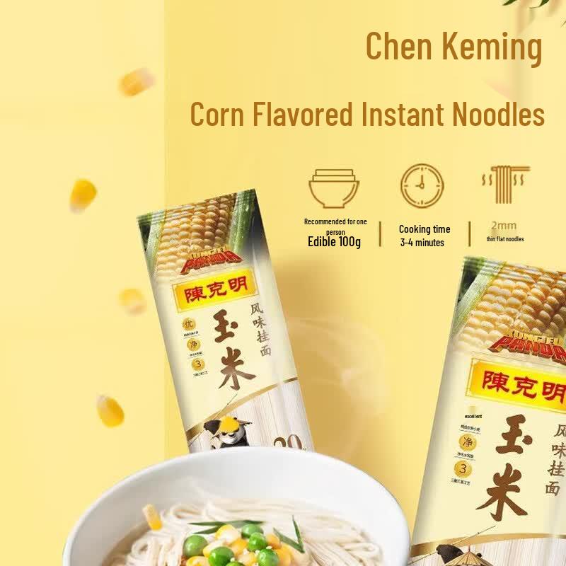 Chen Kemin Low-Fat Fine Corn Noodles