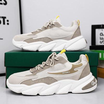 Încălțăminte pentru bărbați – Adidaşi