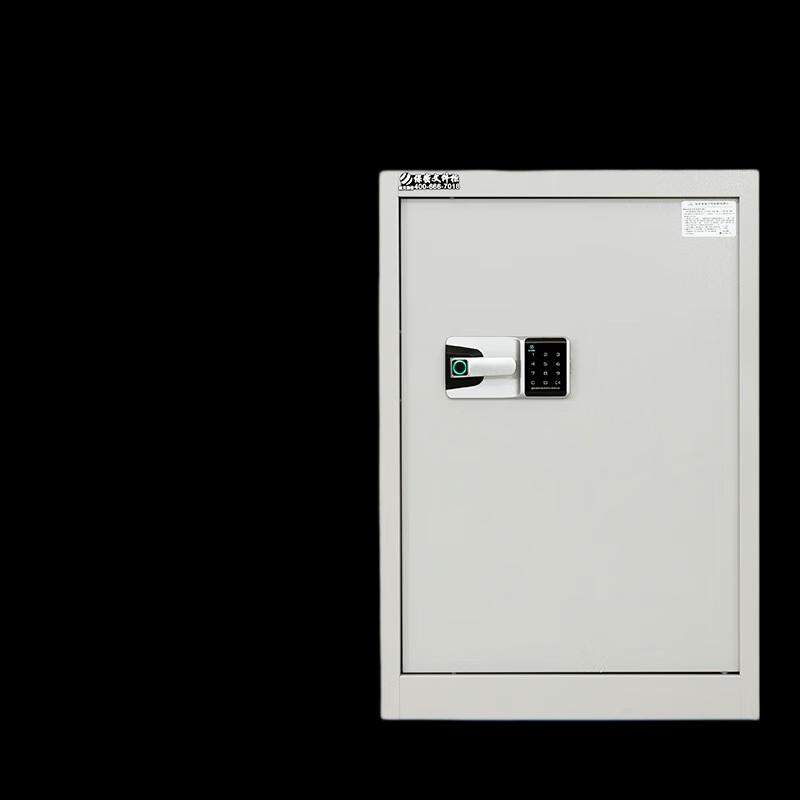 HT-906 Fingerprint Password Confidential File Cabinet