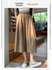 Women's Summer Ice Silk High-Waist Wide-Leg Pants: Lightweight, Casual, Japanese-Inspired, Textured Drape Skirt Pants