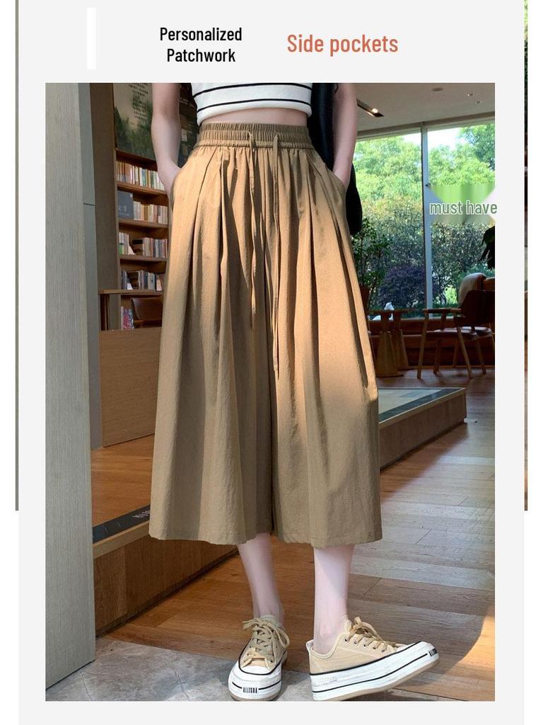 Women's Summer Ice Silk High-Waist Wide-Leg Pants: Lightweight, Casual, Japanese-Inspired, Textured Drape Skirt Pants