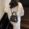 Handbag Women's New Fashion Bag One Shoulder Messenger Bag