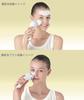 Panasonic Facial Beauty Device, Rich Foam, Gold Tone, EH-SC55-N