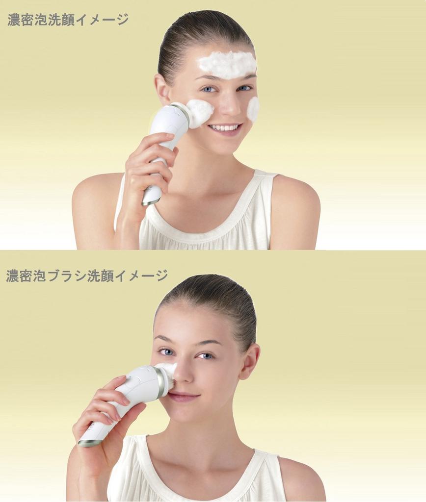 Panasonic Facial Beauty Device, Rich Foam, Gold Tone, EH-SC55-N