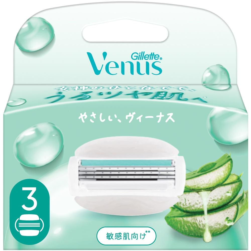 Gillette Venus Sensitive Skin 3 Blade RePlacement Blades 3 Count P G
