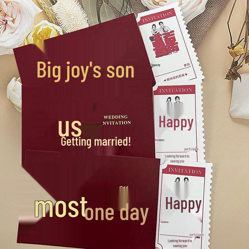 

Personalized Creative Chinese Wedding Invitation Card