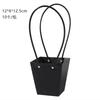 Flowers Basket Boxes Gift DIY Packaging Materials Wedding Favors 10pcs Flower Tote Bags Kraft Paper Bouquet Floral Arrangement