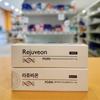 [Rejuveon] PDRN 1000ppm Regeneračný krém 20g