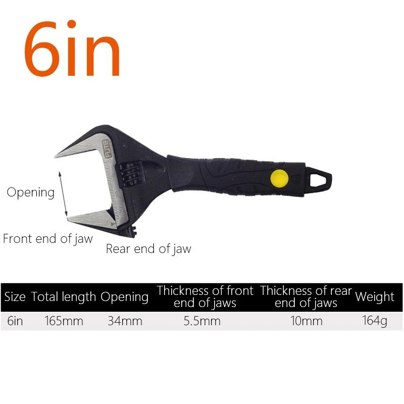 

Набор широких регулируемых гаечных ключей 6/8/10/12 дюймов Сантехнический ключ с мягкой рукояткой Хром-ванадиевая сталь Открытый Короткая рукоятка Противоскользящий Ультратонкий Ванная комната