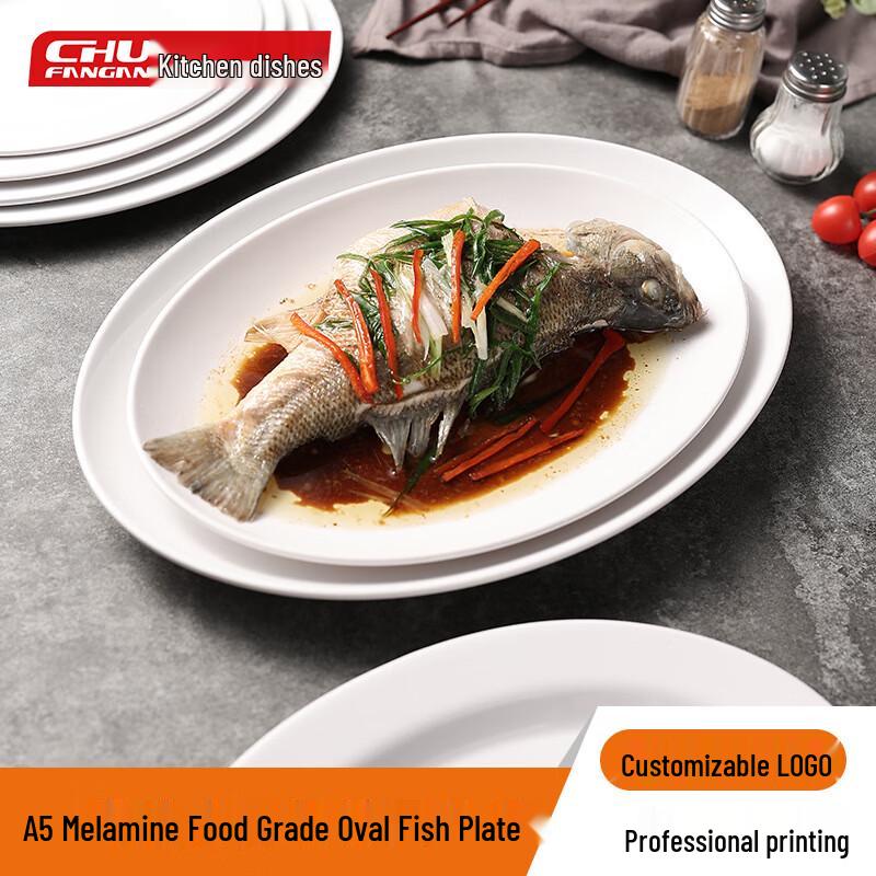 A5 Melamine Oval Serving Platter