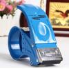Convenient Handheld Tape Cutter DIY Tape Cutter Holder Packing Tool Tape Dispenser  Warehouse