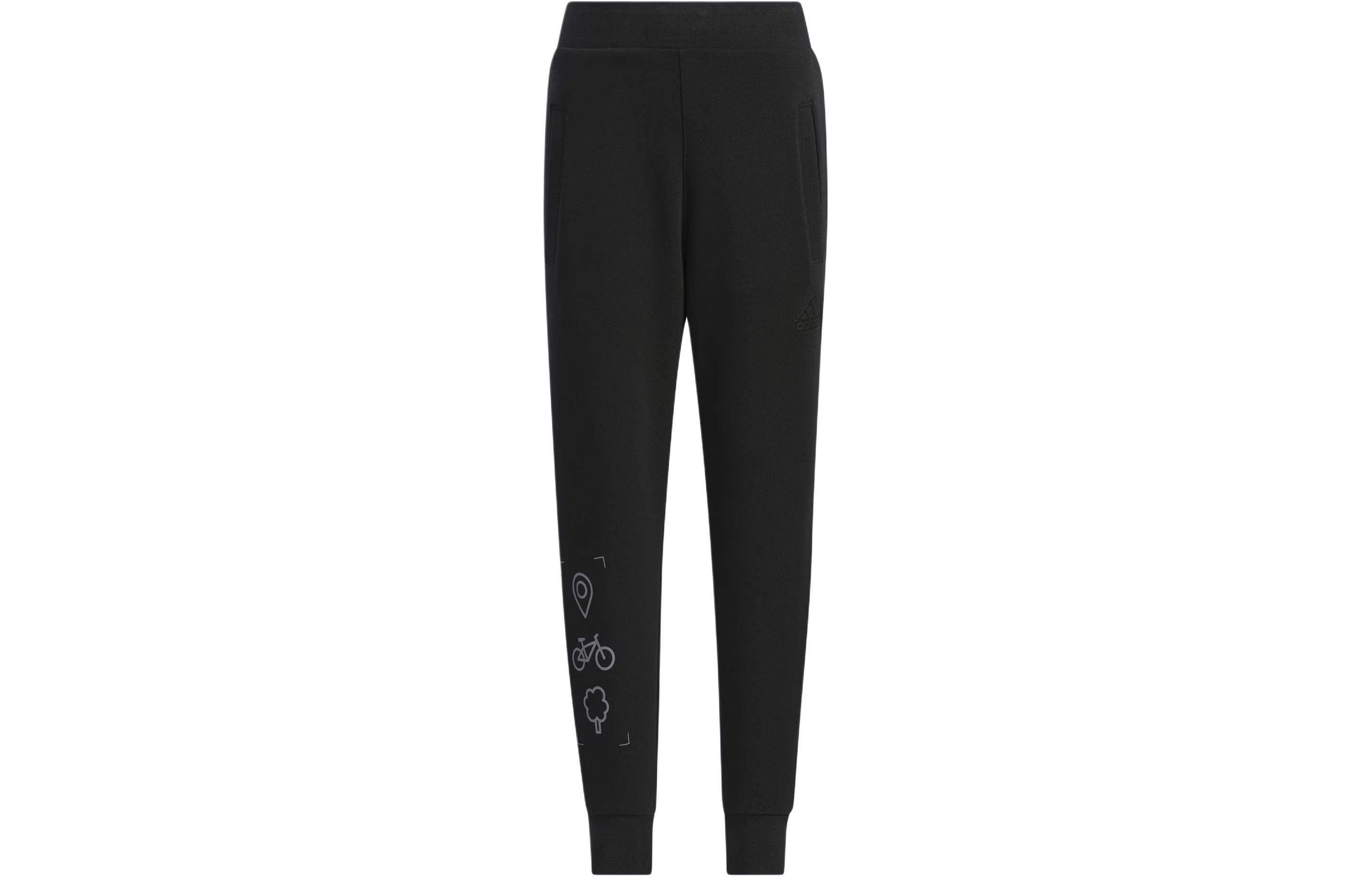 Kids  Adidas Knitted Sweatpants Future Tech Pants Black IT1788 116