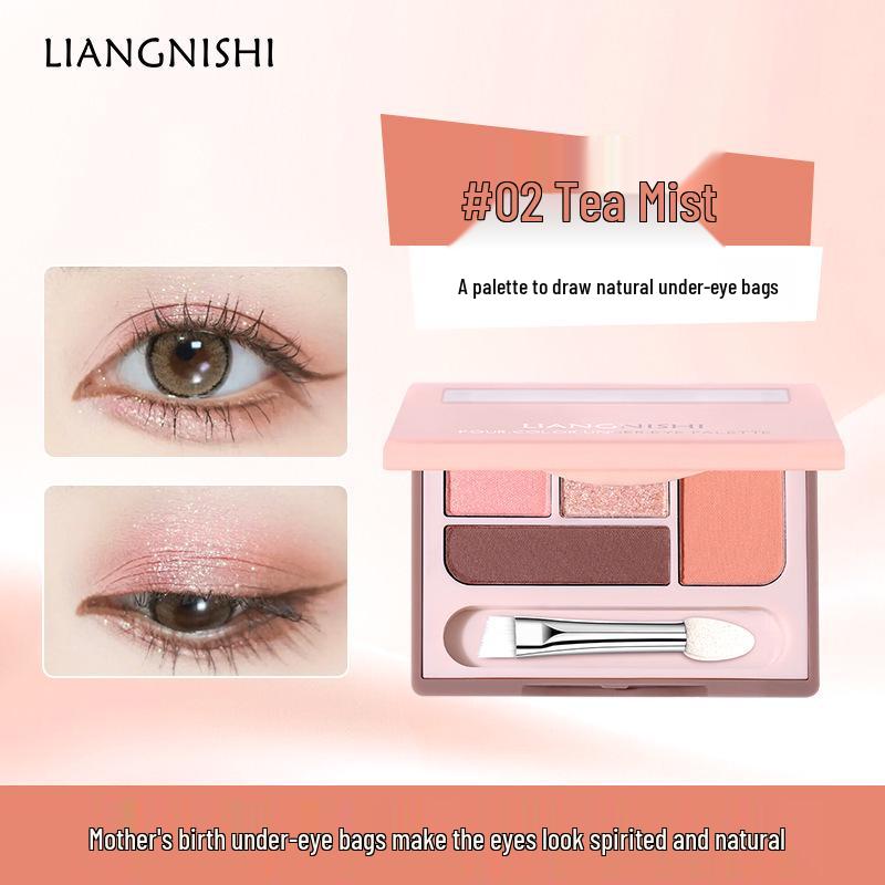 Liang Ni Shi Яркая Многоцелевая Четырехцветная Палетка Теней и Хайлайтеров для Зоны Под Глазами - Стойкая, Не Осыпается.