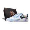 Nike Court Vision 1 Rutschfest Abriebfest Rutschfest Abriebfest Niedrig geschnittene Skateboard-Schuhe Herren DH2987-101 (Team656--BOX)