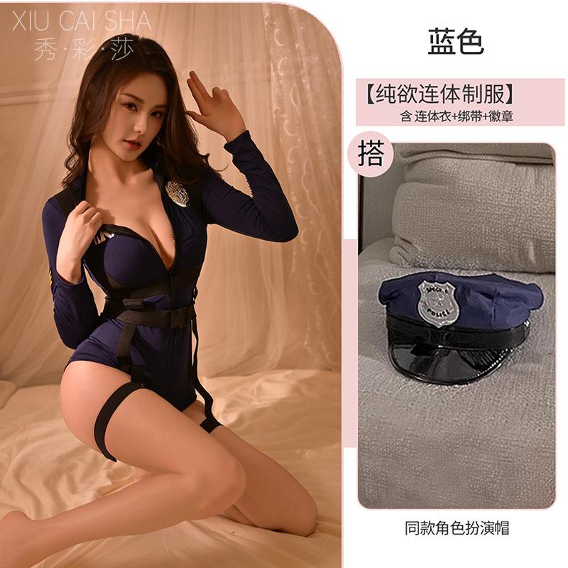 Xiucaisha sexy lingerie sexy nightclub female instructor suit senior sense female police role play qqny uniform
