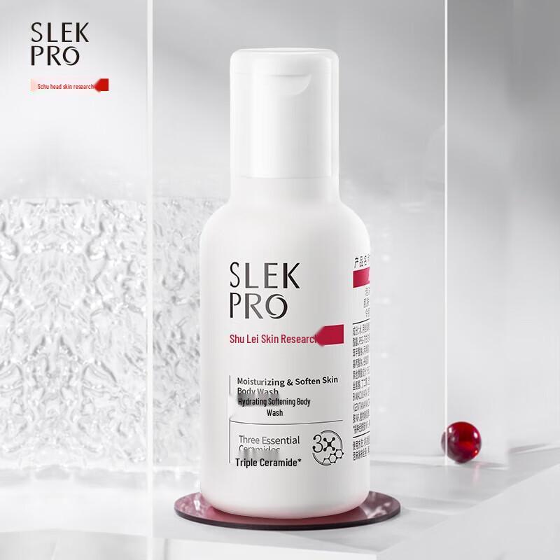 SLEKPRO Shampoo & Body Wash Travel Kit