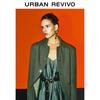 UR Designer Series 2024 Spring Women's Modern Waist-Cinching Jacket