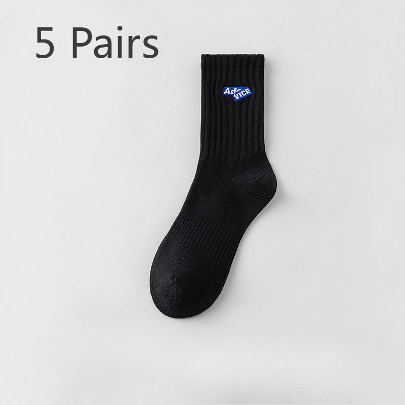 5 Pairs of Socks Men's Cotton Mid-calf Spring and Autumn Models Sports Cotton Antibacterial Anti-odour Teenagers Large Size Long Socks for Men