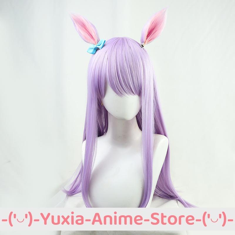 Uma Musume Pretty Derby Mejiro McQueen Cosplay Wig Anime Game Roleplay Party Costume Prop Synthetic Hair Heat Resistant Fiber