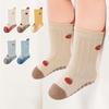 3 Paar Cartoon Kinderbodensocken mit Noppen Atmungsaktiv Rutschfest Kinderbodensocken Weiche Rutschfeste Socken Für Kinder