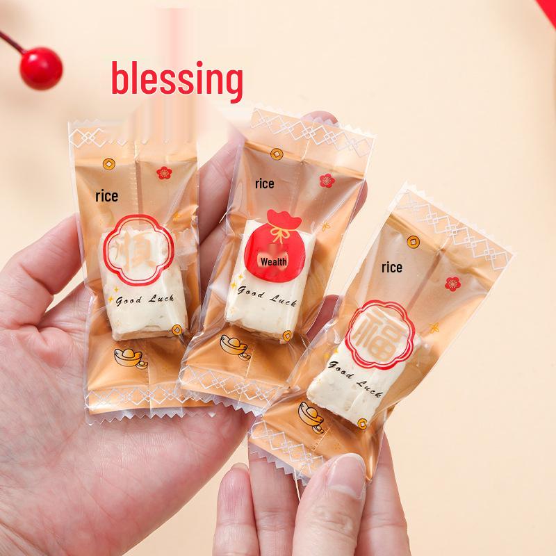 Festive New Year Nougat & Toffee Sealed Candy Bag for Year of the Horse Celebrations