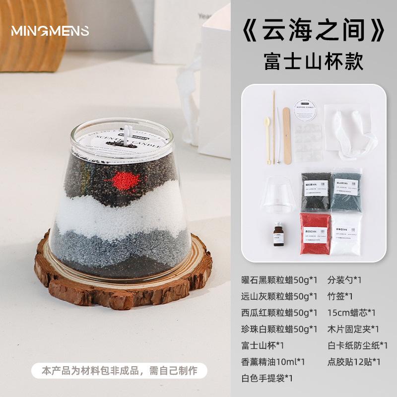 200g Snow Pearled Candles Sand Wax DIY Bead Powder Making kit with Candle Wicks Refillable Sand Art Bottles