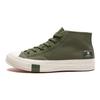 Undefeated x Chuck 70 Mid