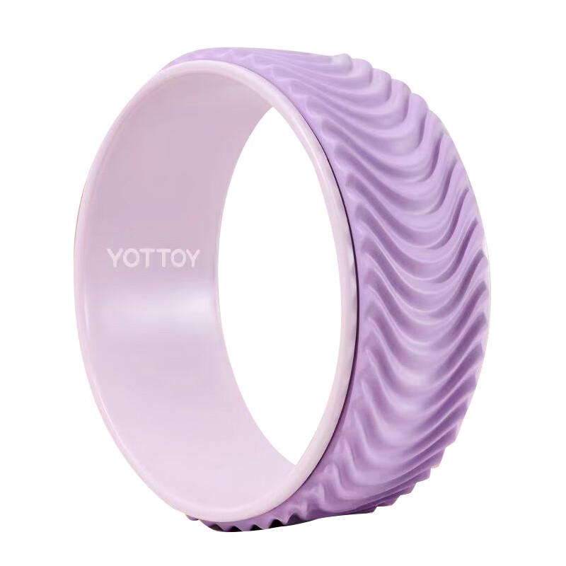 Yottoy Yoga Wheel and Pilates Ring