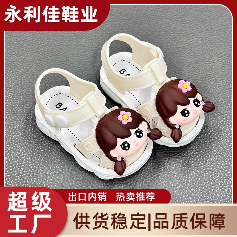 Cute Summer Sandals for Girls, Little Girls' Baby Anti-slip Shoes, Soft-soled Toddler Closed-toe Shoes, Princess Sandals for Girls