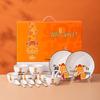 JIN MING LI Cartoon Ceramic Dinnerware Gift Set