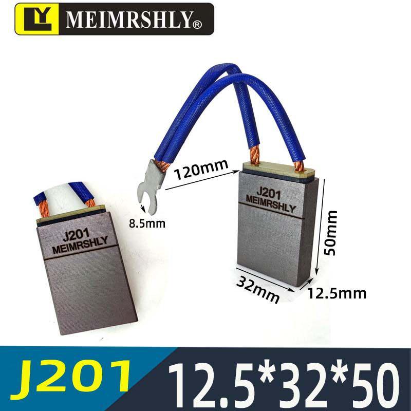 YZR Motor Carbon Brush J201/J204 with Semi-Copper/Low-Copper JZR2 Brush 81012.520253240