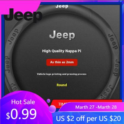 För Jeep Jeep Wrangler Patriot Commander Grand Cherokee Compass Wagoneer Gladiator Renegade Bil Läder Kolfiber Ratt