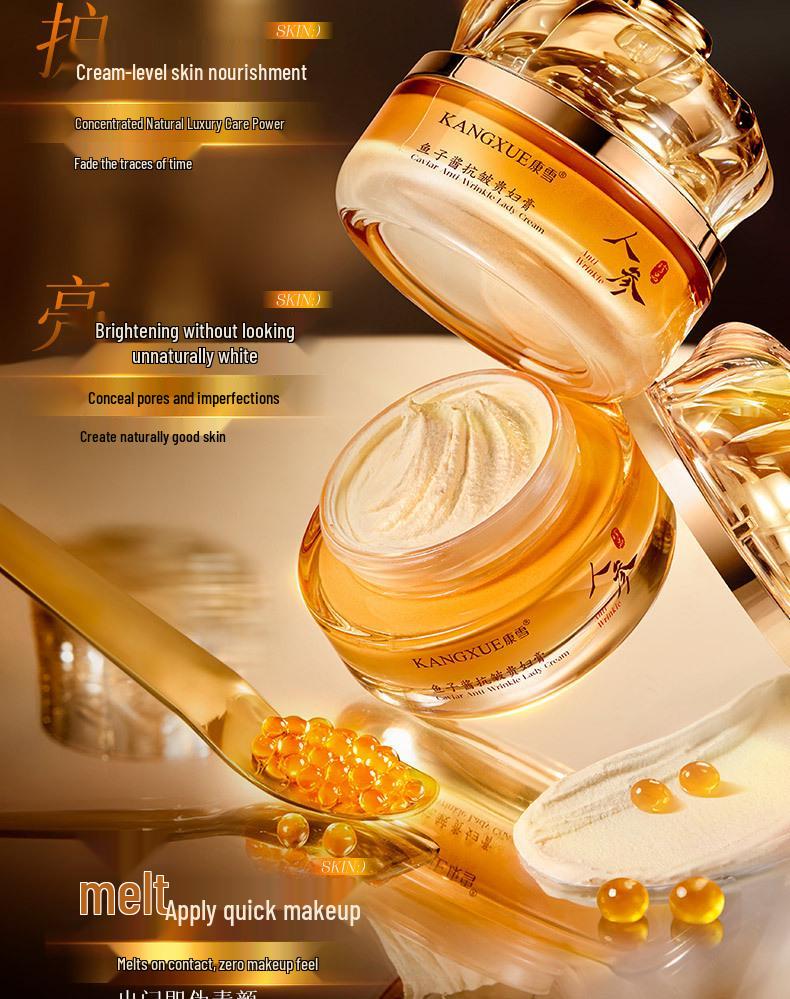 Kangxue Noble Lady Ginseng Caviar Anti-Wrinkle Face Cream - Hydrating, Firming, & Brightening Skin Care Solution