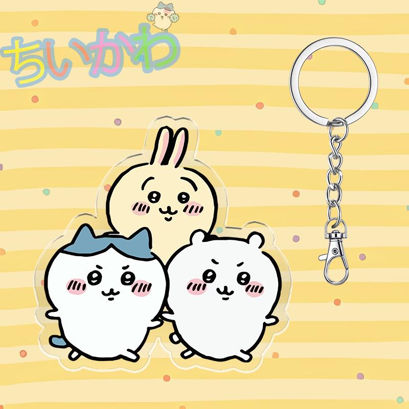 Cute Chiikawa 6cm Nanka Chiisakute Kawaii Yatsu Keychain Usagi School Bag Decorate Kawaii Keyring Anime Acrylic Holiday Gifts