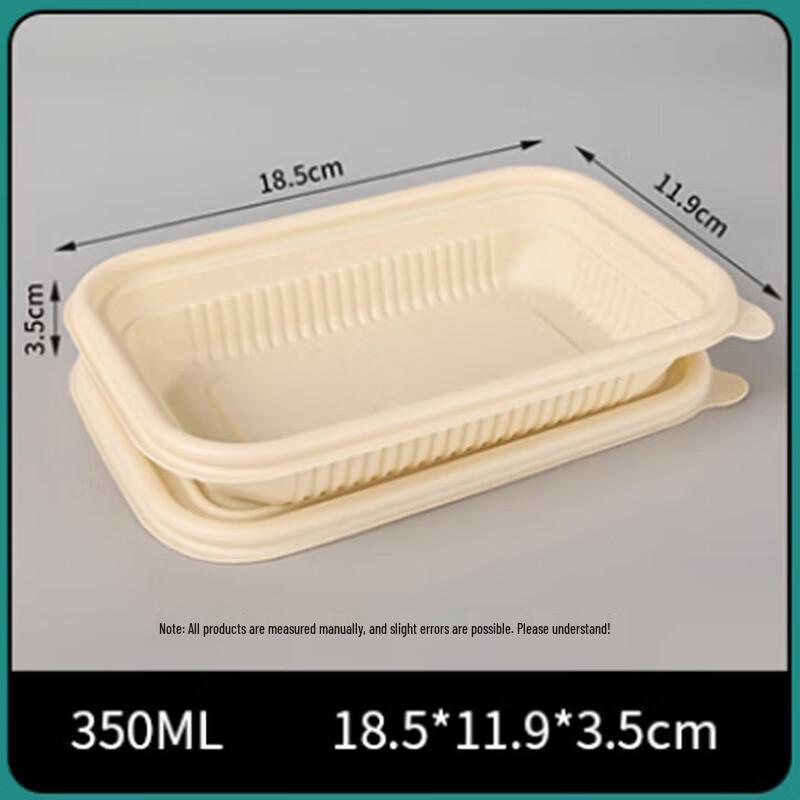 

Xinyi Disposable Corn Starch Lunch Boxes